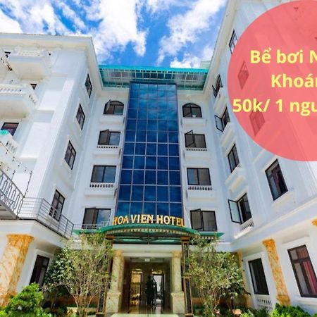 Hoa Viên Hotel - Suối khoáng Kim Bôi Hòa Bình Exterior foto
