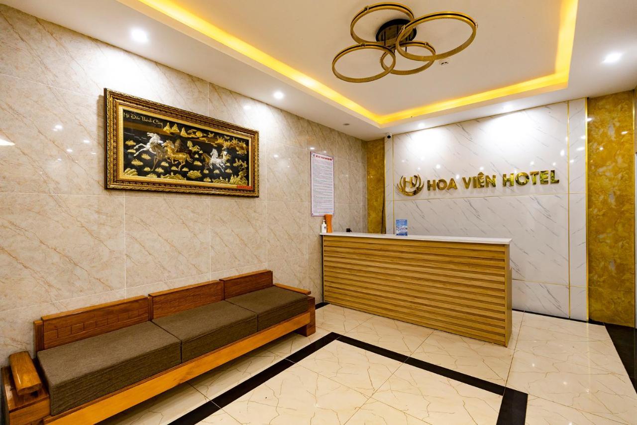 Hoa Viên Hotel - Suối khoáng Kim Bôi Hòa Bình Exterior foto