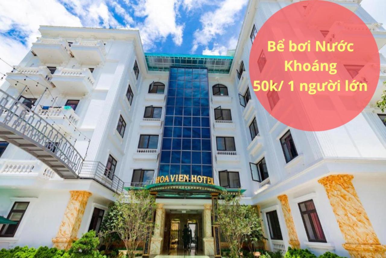 Hoa Viên Hotel - Suối khoáng Kim Bôi Hòa Bình Exterior foto